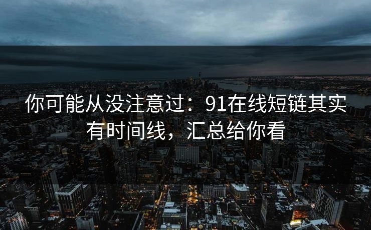 高级教练 - 林嘉敏