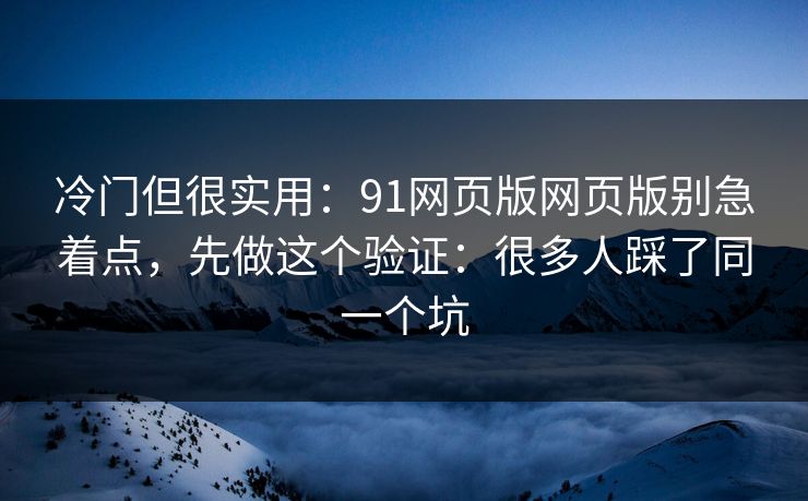 高级教练 - 林嘉敏