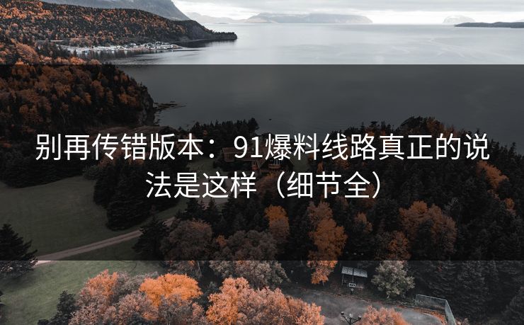 高级教练 - 林嘉敏