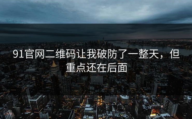 高级教练 - 林嘉敏