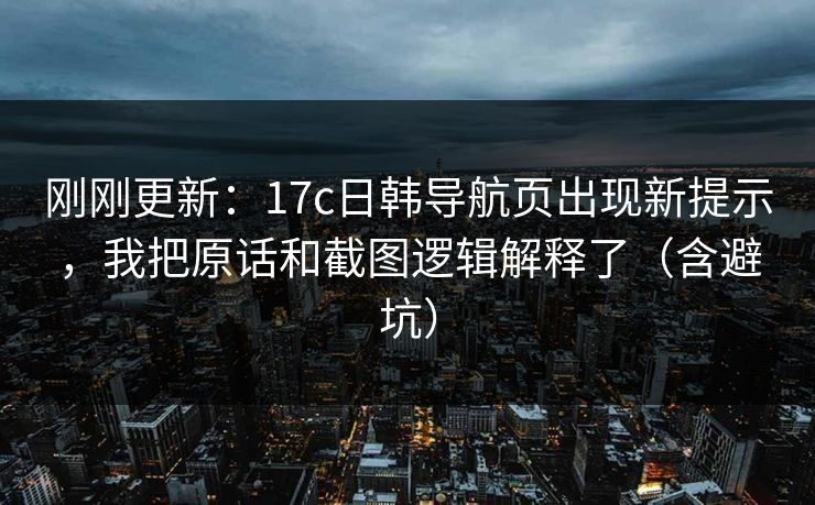 高级教练 - 林嘉敏