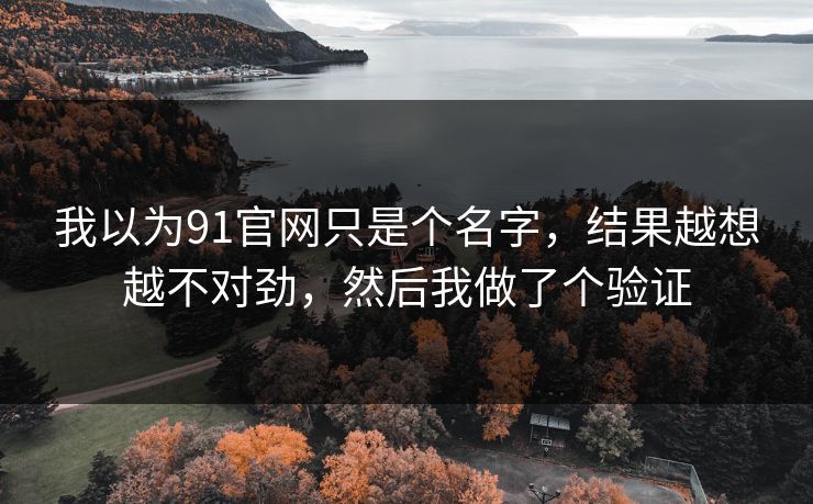 高级教练 - 林嘉敏