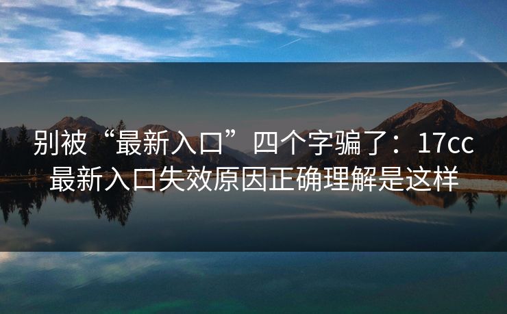 高级教练 - 林嘉敏