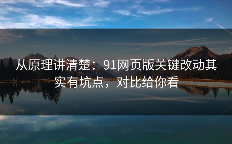 高级教练 - 林嘉敏