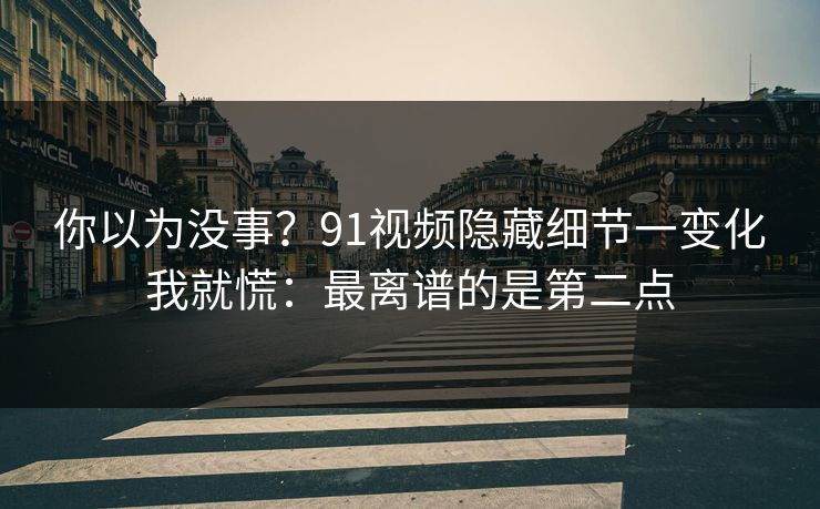 高级教练 - 林嘉敏
