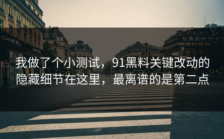 高级教练 - 林嘉敏