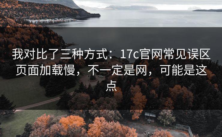 高级教练 - 林嘉敏