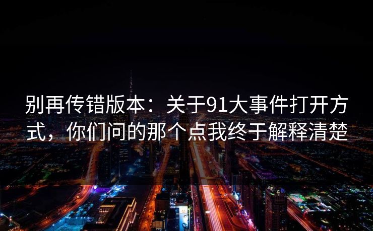高级教练 - 林嘉敏