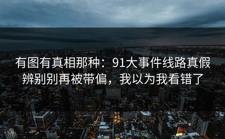 高级教练 - 林嘉敏