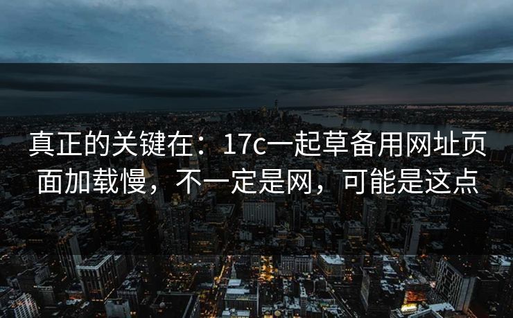 高级教练 - 林嘉敏