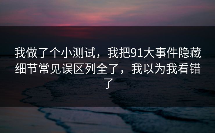 高级教练 - 林嘉敏