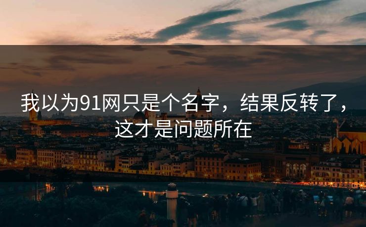 高级教练 - 林嘉敏
