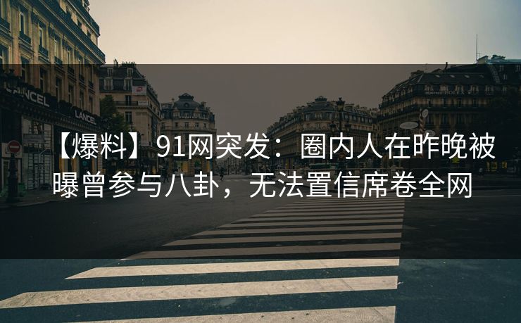 高级教练 - 林嘉敏