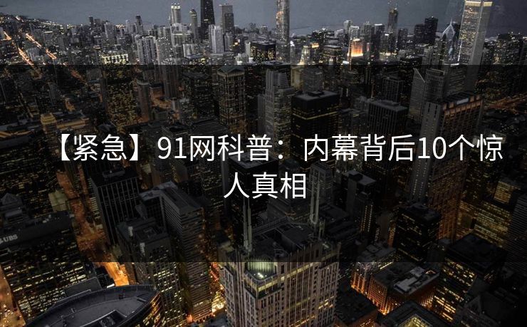 高级教练 - 林嘉敏